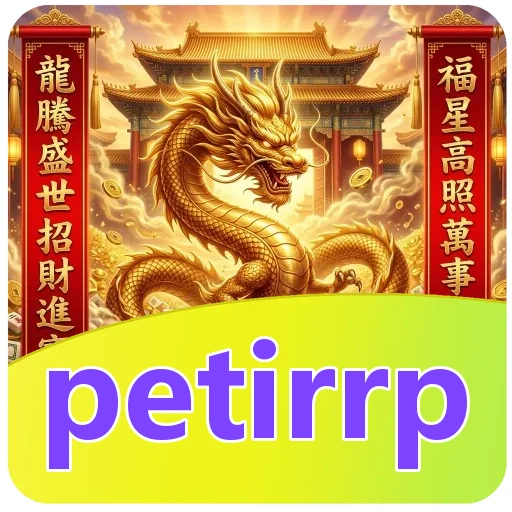 Pemasangan petirrp APK v4.8.1