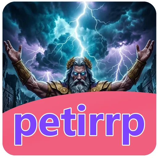 Verifikasi berkas petirrp v4.8.1